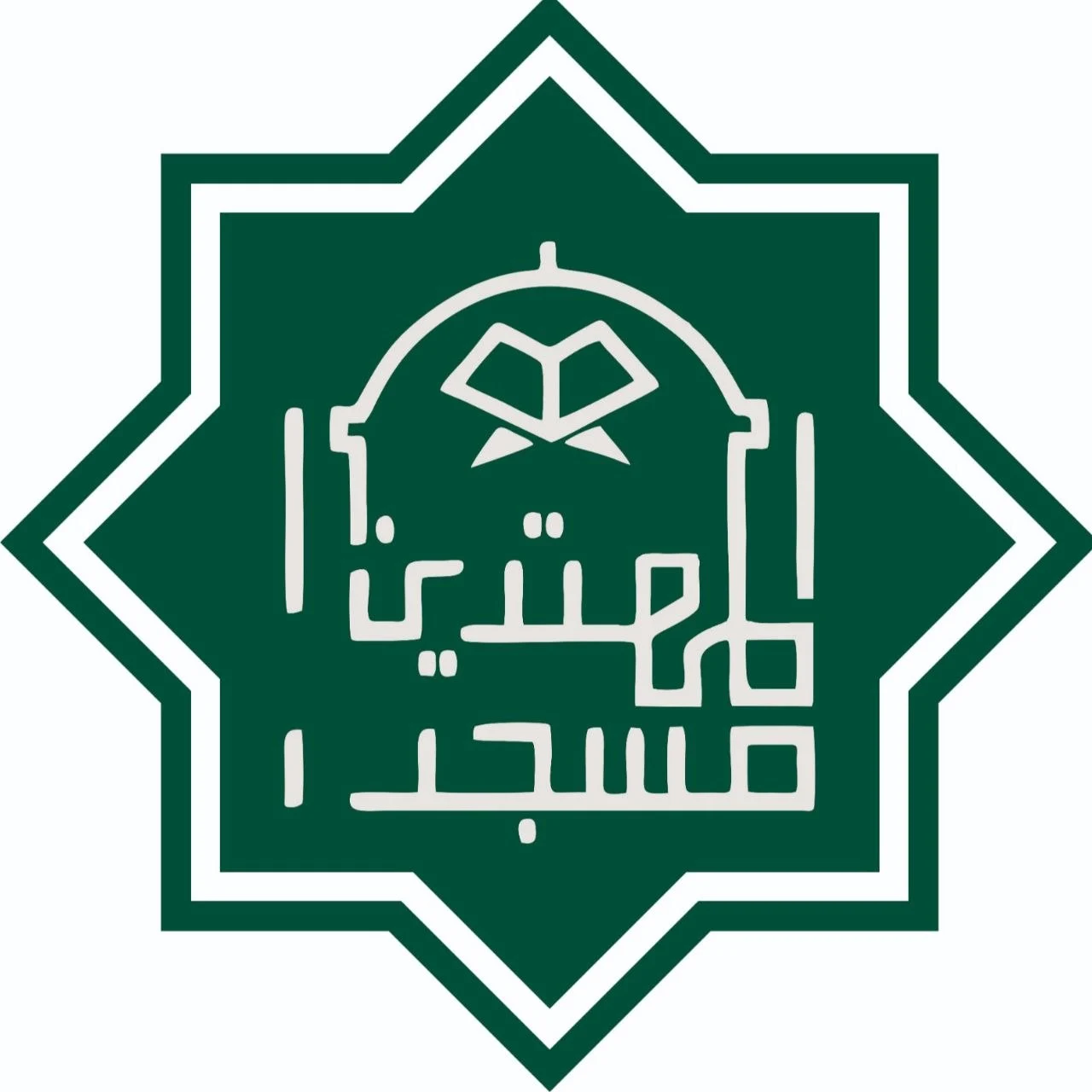 Logo Masjid
